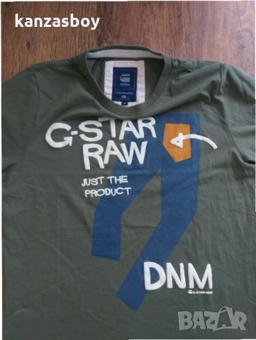 G-Star Hitchcock S T S/S - страхотна мъжка тениска КАТО НОВА, снимка 2 - Тениски - 33634693