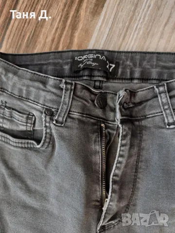 Дамски дънки, снимка 2 - Дънки - 48401286