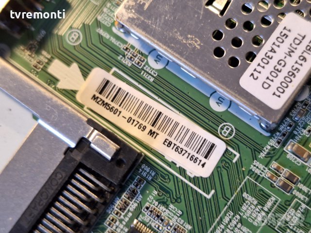 MAIN BOARD ,EBT63716614,EAX66203803(1.0), for, LG ,32LF561V DISPLAY HC320DUN-VAHS4-51XX, снимка 4 - Части и Платки - 43791664