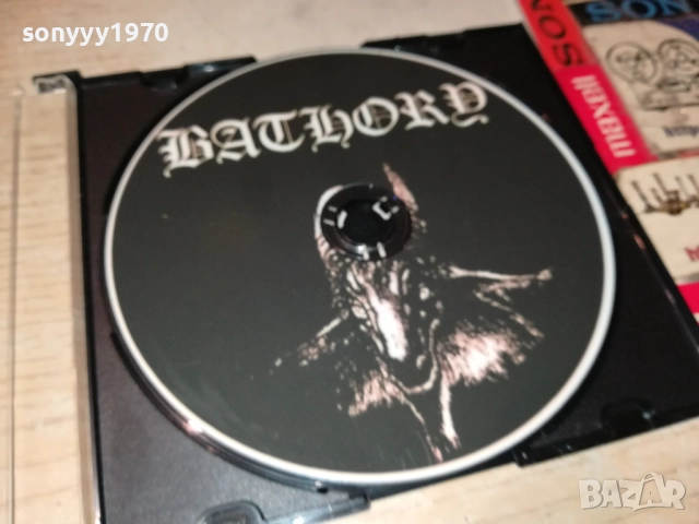 BAD LORD MP3 0411252134, снимка 7 - CD дискове - 52297603