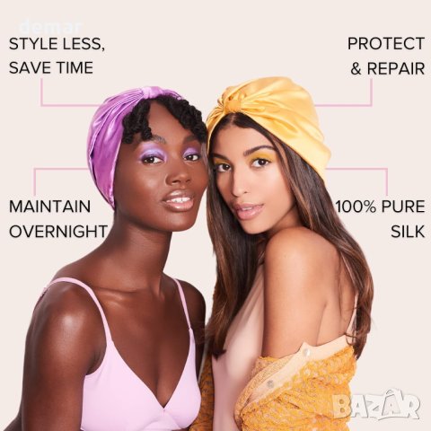 SILKE - The Kate Обвивка за коса, луксозна копринена шапка за сън, снимка 4 - Аксесоари за коса - 43575848
