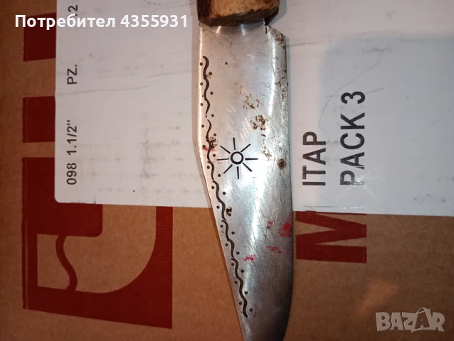 Огромна стара  българска сойка нож стар български нож голяма сойка старинен нож ножка джобен нож, снимка 2 - Антикварни и старинни предмети - 50589127