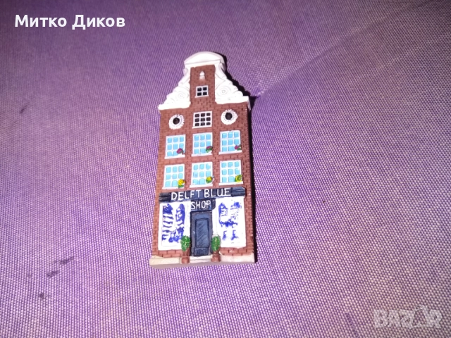 магнит нов Холандия