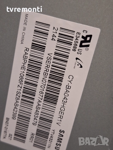 Захранване BA43FA130 за 43-инчов телевизор Samsung Модел UE43AU7172U, с дисплей CY-BA043HGER1V, снимка 4 - Части и Платки - 52016356