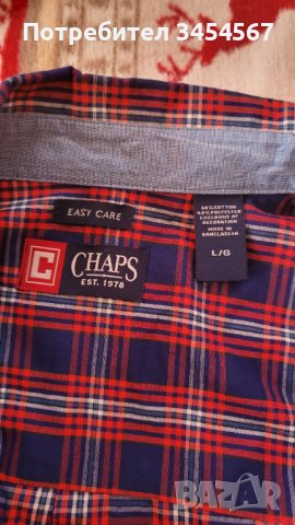 Мъжка риза размер L, снимка 5 - Ризи - 43465483