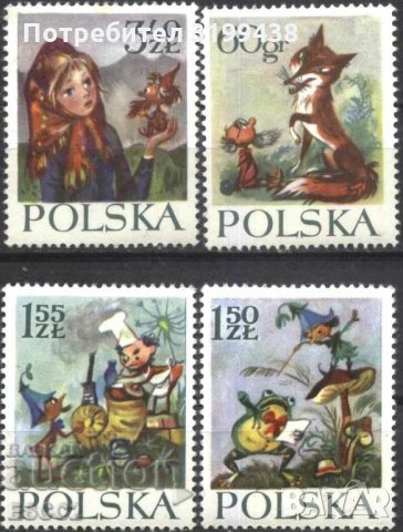 Чисти марки Приказки 1962 от Полша.  ​