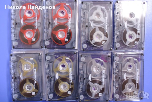 Аудио касети Reel to Reel ЧИСТО НОВИ Dynamic-x Цеветни DIY d5