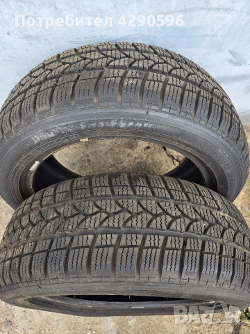 Зимни гуми 2 броя Kormoran 195/55R16