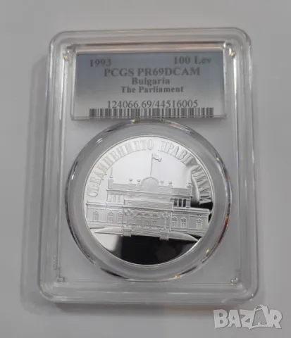100 лева 1993 Народно събрание PR 69 DCAM, снимка 3 - Нумизматика и бонистика - 49554098