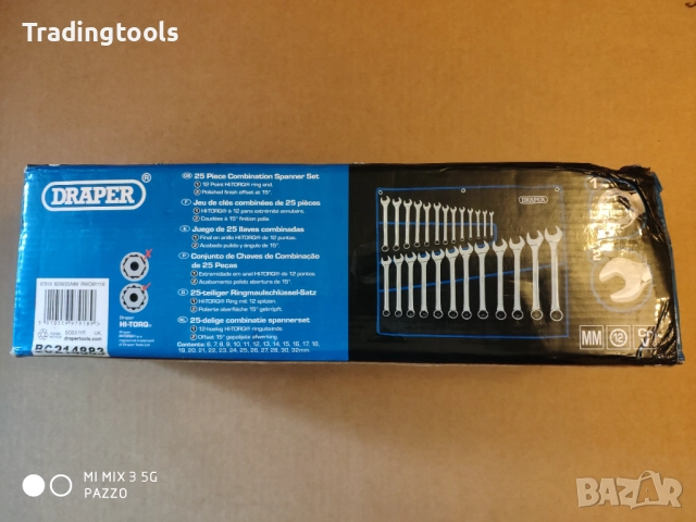 DRAPER Звездогаечни ключове 25бр CHROME VANADIUM, снимка 6 - Ключове - 52855975