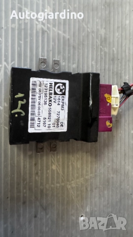 Модул за горивна помпа за BMW X1 - 7276046 / 123195136