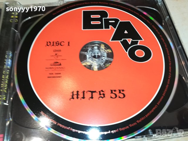 BRAVO 55 GERMANY CD X2 1411231646, снимка 8 - CD дискове - 42990834