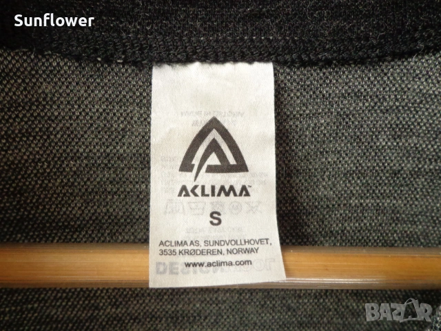 Мъжки мерино пуловер ACLIMA Design Soft Merino Marius, 100% мериносова вълна, размер S , снимка 8 - Пуловери - 53432167