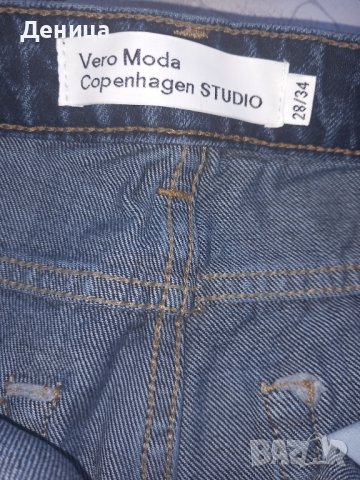 Нови дамски дънки