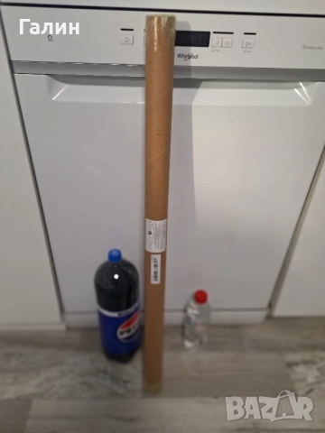 Директен Телескоп 9м. Безплатна доставка , снимка 11 - Въдици - 51946260