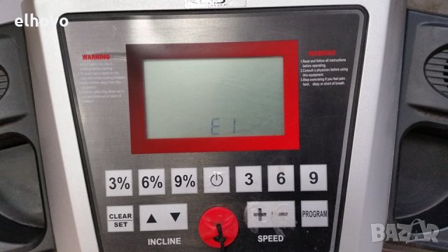 Пътека за бягане Royalbeach JS-16400, снимка 8 - Фитнес уреди - 28344243