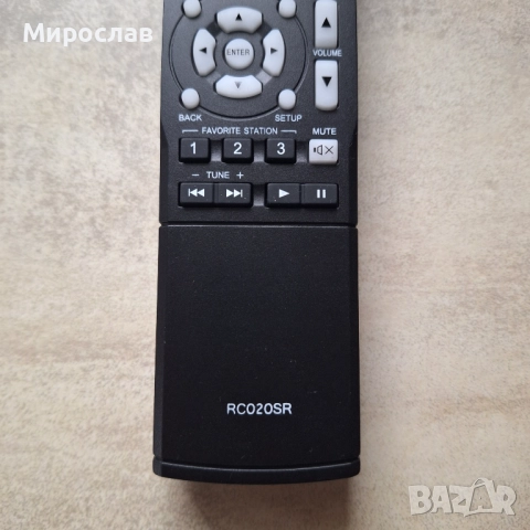 Дистанционно за Marantz RC020SR, снимка 4 - Ресийвъри, усилватели, смесителни пултове - 52866532