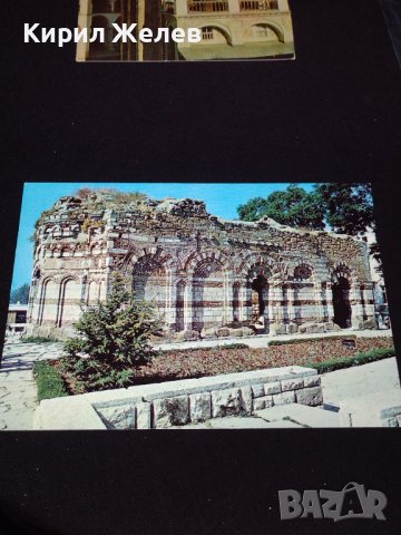 Две стари картички от соца НЕСЕБЪР стария град, РИЛСКИЯ МАНАСТИР перфектни 41644, снимка 2 - Колекции - 43099219