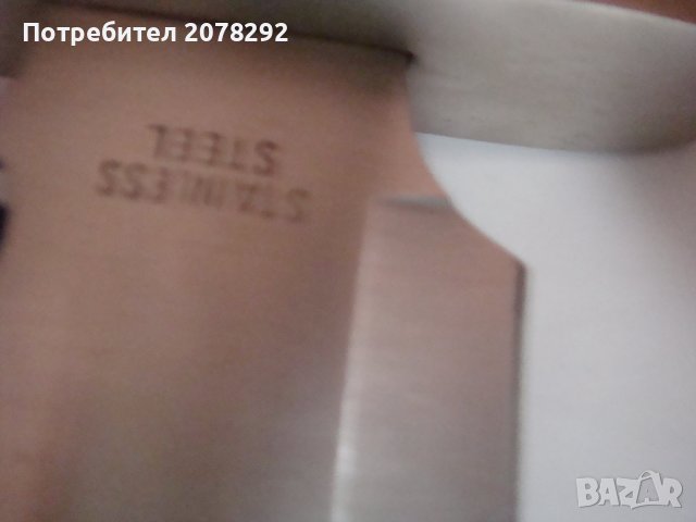 Туристически нож, снимка 4 - Ножове - 43897451