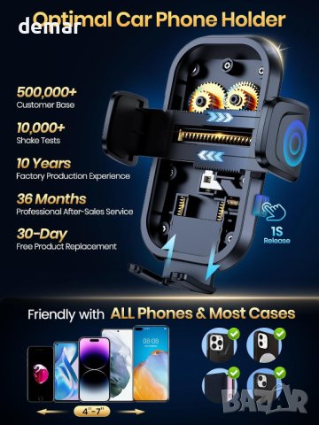 Стойка за телефон за кола,телефони 4,0-6,7 инча, снимка 8 - Аксесоари и консумативи - 43009017