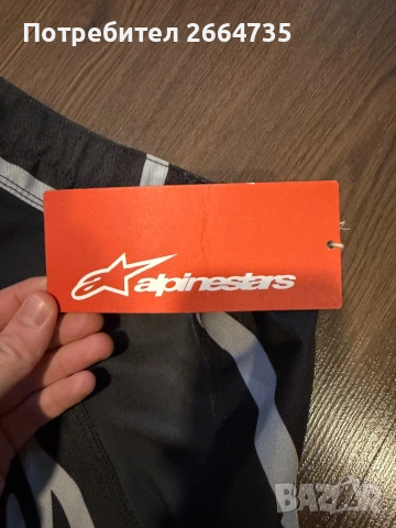Чисто нов мотокрос панталон Alpinestars Fluid Apex, снимка 3 - Спортни дрехи, екипи - 53584425