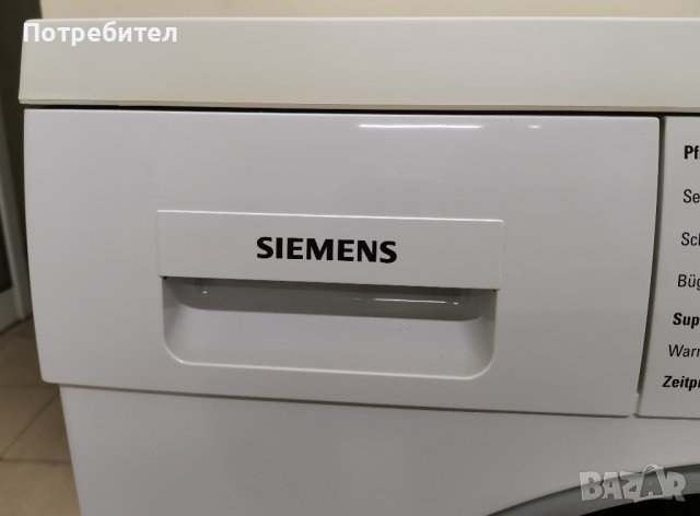 Кондензна Сушилня SIEMENS E 46-3D 7кг, снимка 3 - Сушилни - 43575618