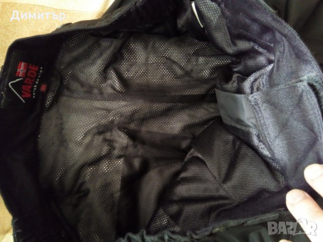 Varde , снимка 4 - Панталони - 26999694