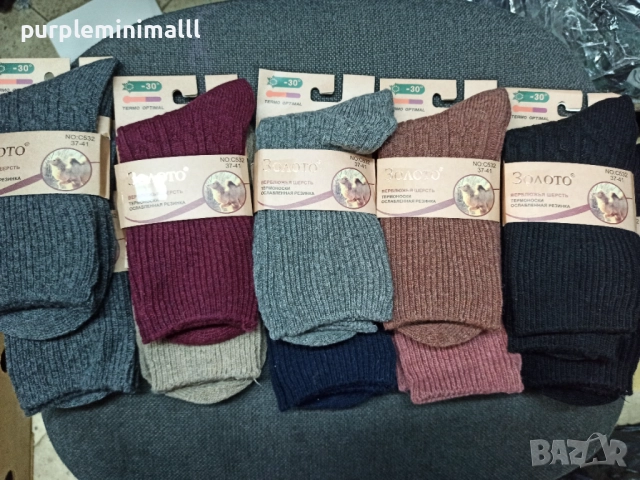 Дамски вълнени чорапи с камилска вълна топли зимни