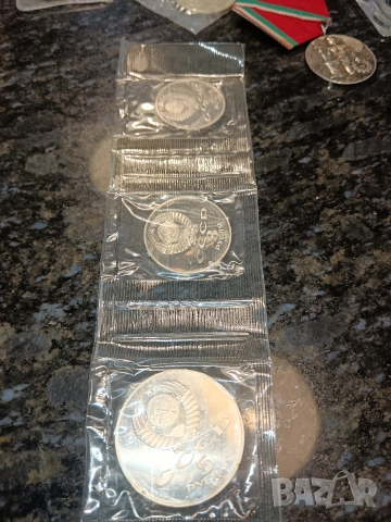 Продавам възпоменателни руски монети, снимка 4 - Нумизматика и бонистика - 53338189