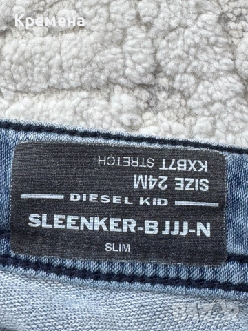 Бебешки дънки Diesel, снимка 6 - Комплекти за бебе - 52208627