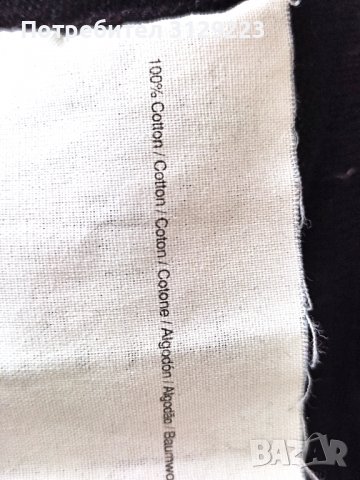 Esprit sweater XL, снимка 6 - Пуловери - 37809967