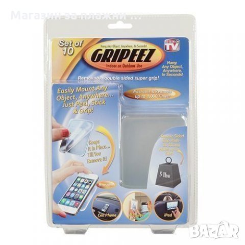 Универсален Държач - 3КГ, снимка 6 - Други стоки за дома - 26846748