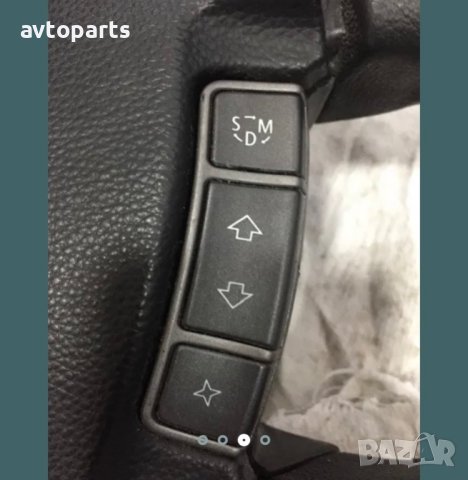 Bmw e65 волан с бег, снимка 3 - Части - 40718057