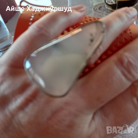 Регулируем пръстен, снимка 1