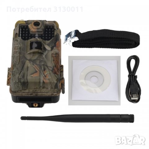 Нови Фотокапан Suntek HC-900M Ip66 ловна камера 20MP 1080P 120 градуса до 25 метра, снимка 7 - Оборудване и аксесоари за оръжия - 34926974