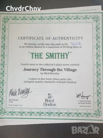 2бр Royal Doulton чинии/английска колекционерска декоративна порцеланова чиния-картина, снимка 4 - Картини - 48042680