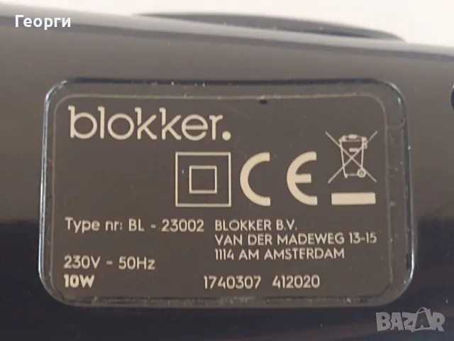 Машинка за подстригване, снимка 14 - Машинки за подстригване - 50425159