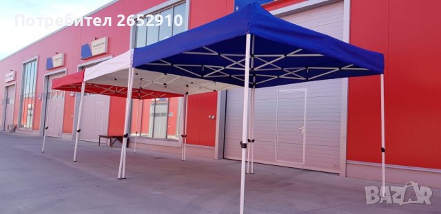 Сгъваеми шатри 3×3м СУПЕР ЛУКС Хармоника Метална конструкция гумирано платнищеТОПЦена 219лв/111,97€, снимка 12 - Къмпинг мебели - 36823752