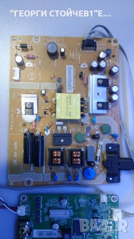 715G8524-M01-B02-004T, снимка 4 - Части и Платки - 32344697