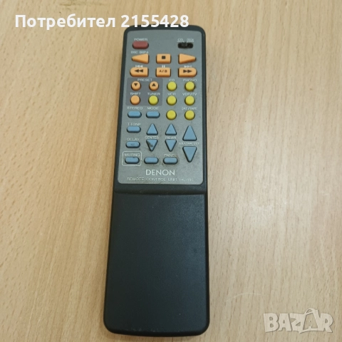Оригинално дистанционно DENON RC 195