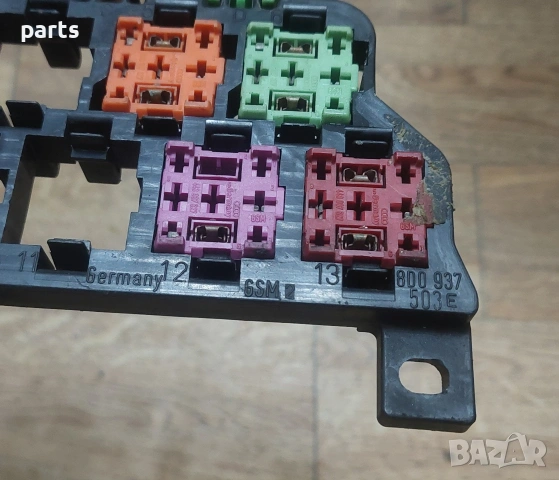 Кутия Релета VW Голф 4 N:9182 - Ауди A3 8L - 8D0937503, снимка 3 - Части - 53278699