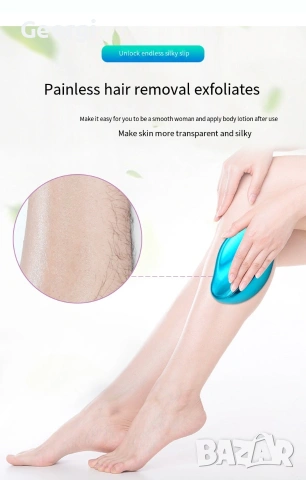 Епилатор унисекс, снимка 4 - Подаръци за жени - 53100025