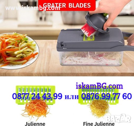 КУХНЕНСКО РЕНДЕ VEGETABLE CHOPPER 14 В 1, снимка 12 - Други - 38173011