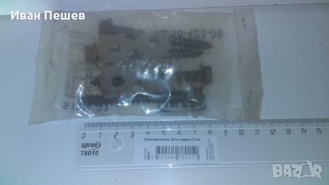 Крепежни елементи за дървени конструкции на "Икеа"