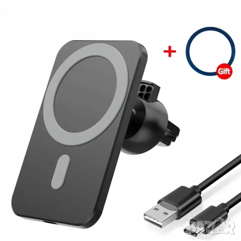 Магнитно Безжично Зарядно  за Кола - 15W, снимка 2 - Аксесоари и консумативи - 51486925