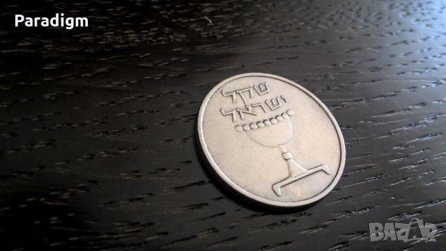Монета - Израел - 1 шекел | 1981г., снимка 2 - Нумизматика и бонистика - 27783959