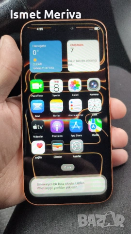 Iphone 17 pro max реплика 2ТБ