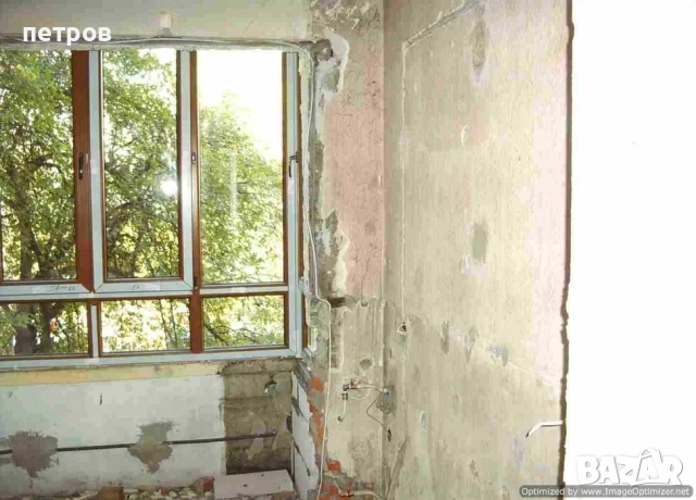 майстор боядисване пребоядисване латекс 4лв, шпакловане шпакловка 4лв, снимка 2 - Ремонти на апартаменти - 52616518