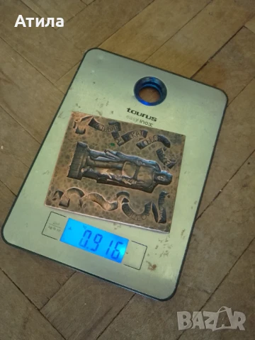 Пано пластика двустранно  метал  10/11.5 см, снимка 5 - Декорация за дома - 51324665