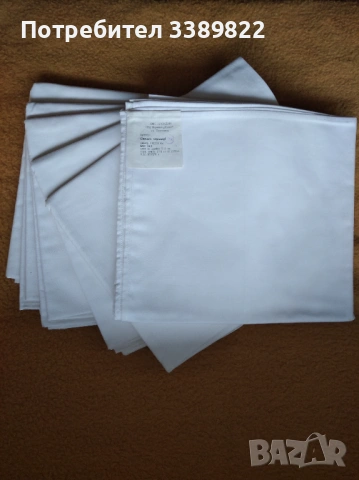 Долен и горен спален чаршаф, калъфка за възглавница , снимка 3 - Спално бельо - 53227849